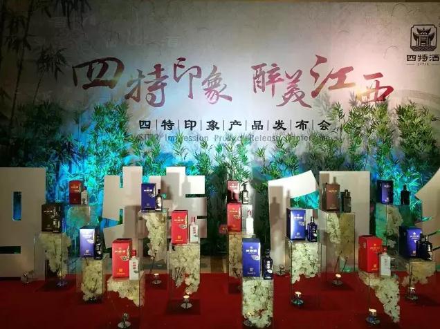 厉害了！一家50亿的區(qū)域龙头，瞄准“亲民(mín)”再推新(xīn)品