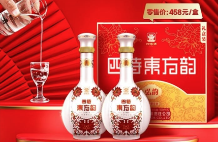 弘韵双支礼盒新(xīn)上市，这个中(zhōng)秋让美好祝愿与团圆共至