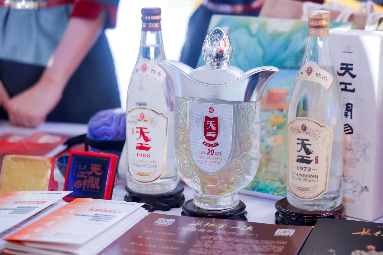 舞剧《天工(gōng)开物(wù)》首演圆满成功！四特酒天工(gōng)助力文(wén)化传承