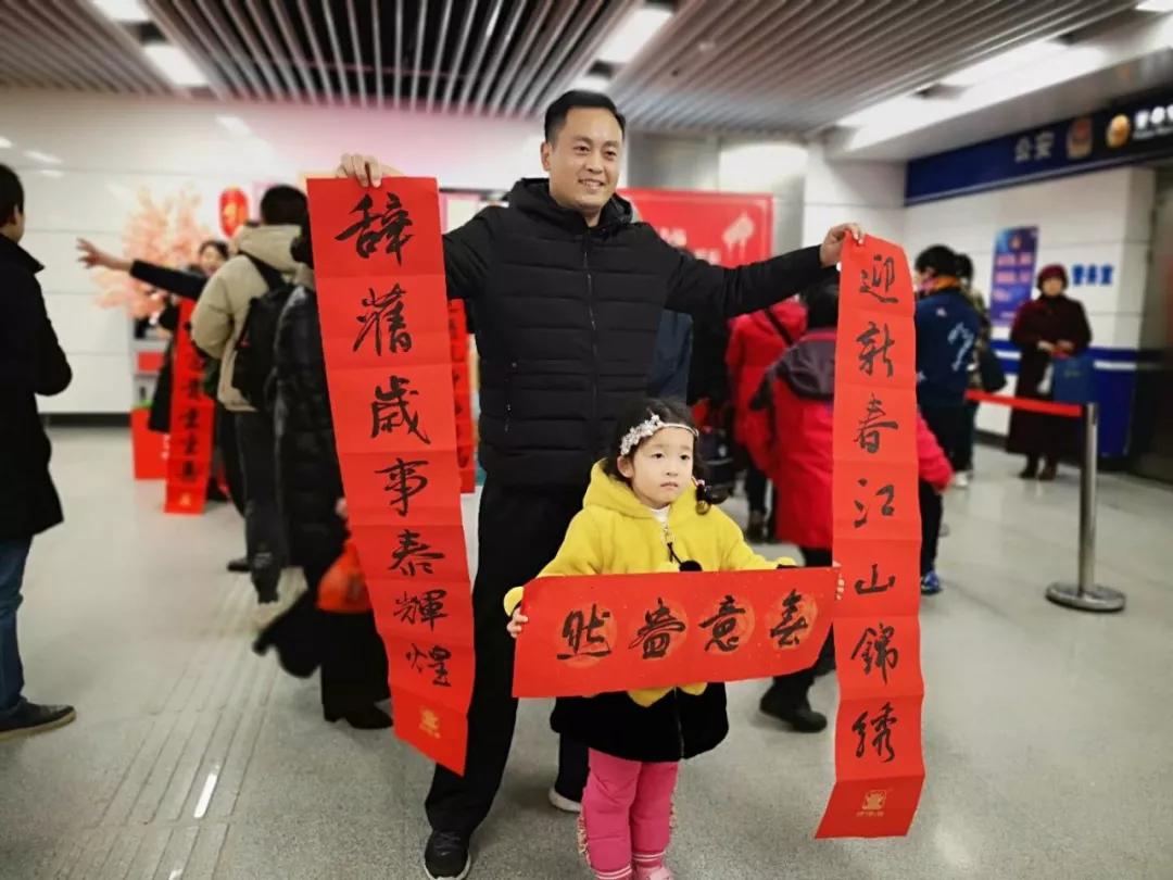 新(xīn)年之际，四特酒“上天入地”送祝福？网友：也是蛮拼的！