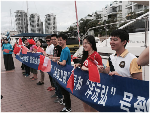 重走“海丝”船队抵达境外第一站 四特东方韵献礼新(xīn)加坡