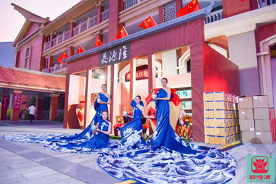 参选青云奖，四特东方韵·國(guó)韵角逐年度明星产(chǎn)品，三大“硬核”优势备受瞩目