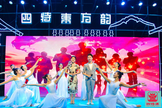 千人同聚“老院子”  厂商(shāng)联谊促共赢