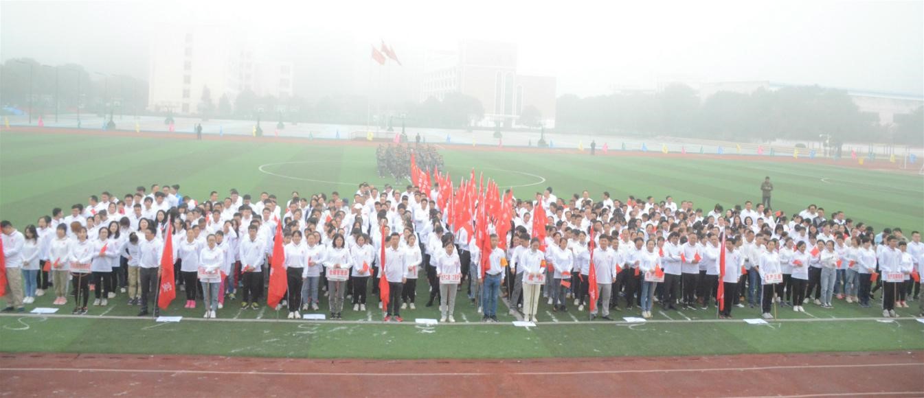 健康慢跑 团队争先 我司第七届员工(gōng)趣味运动会亮点频频