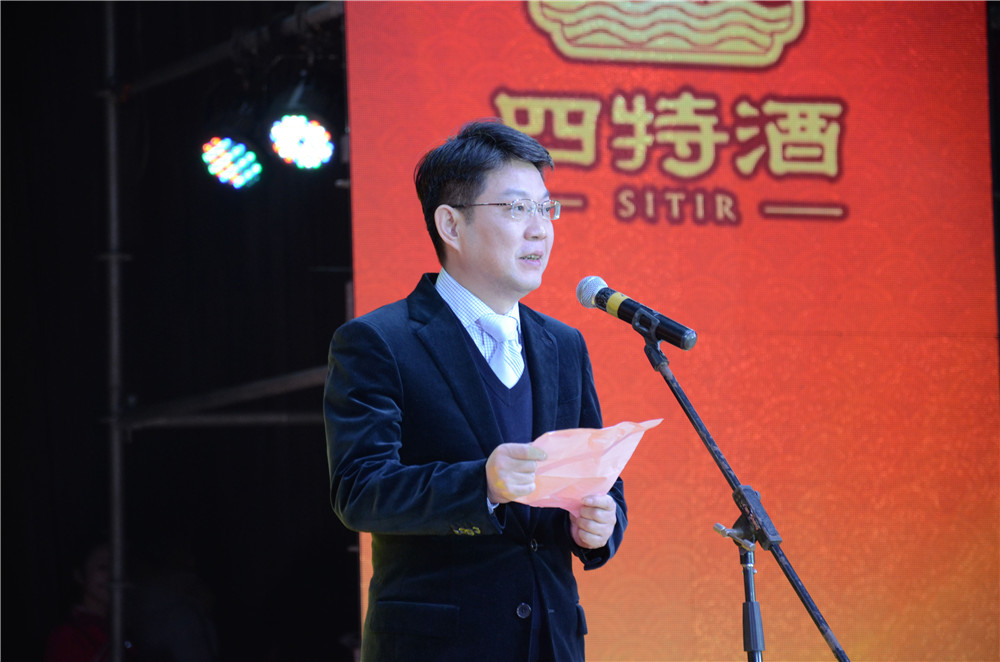 2017年新(xīn)春晚会