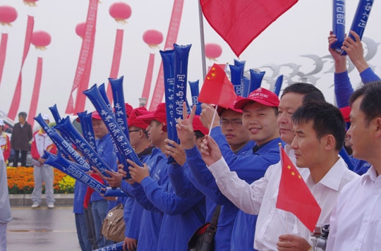 四特助力七城会，动感花(huā)园城市闪耀激情