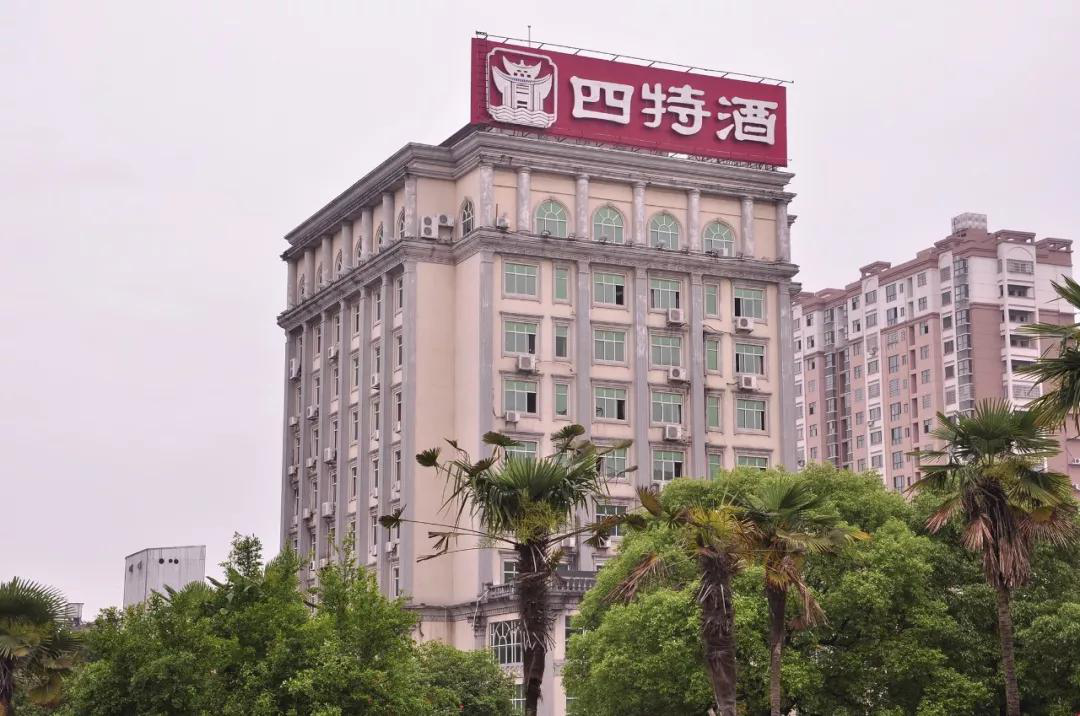 中(zhōng)國(guó)白酒的“特立独行”者，将“特香”进行到底